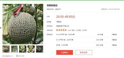 娱乐吃瓜酱有人统计,吃瓜酱统计盘点，明星幕后故事大公开